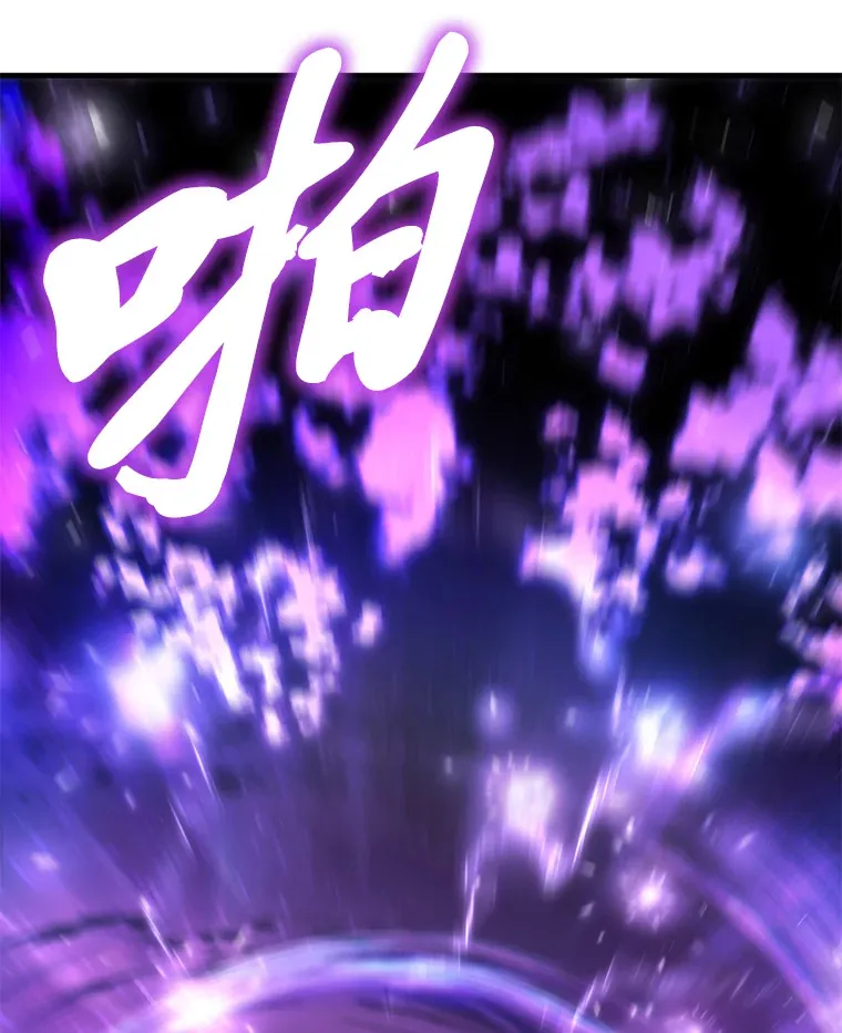 45.能够预测地牢？！52