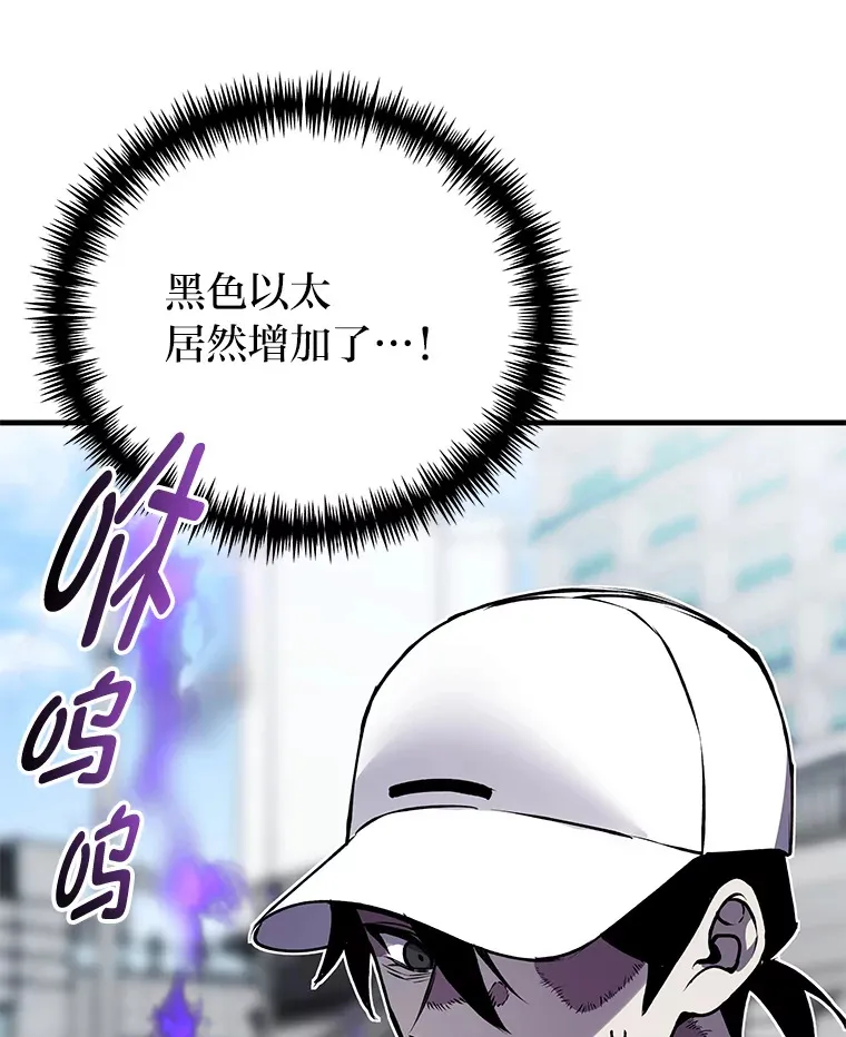 5.第一次出手130