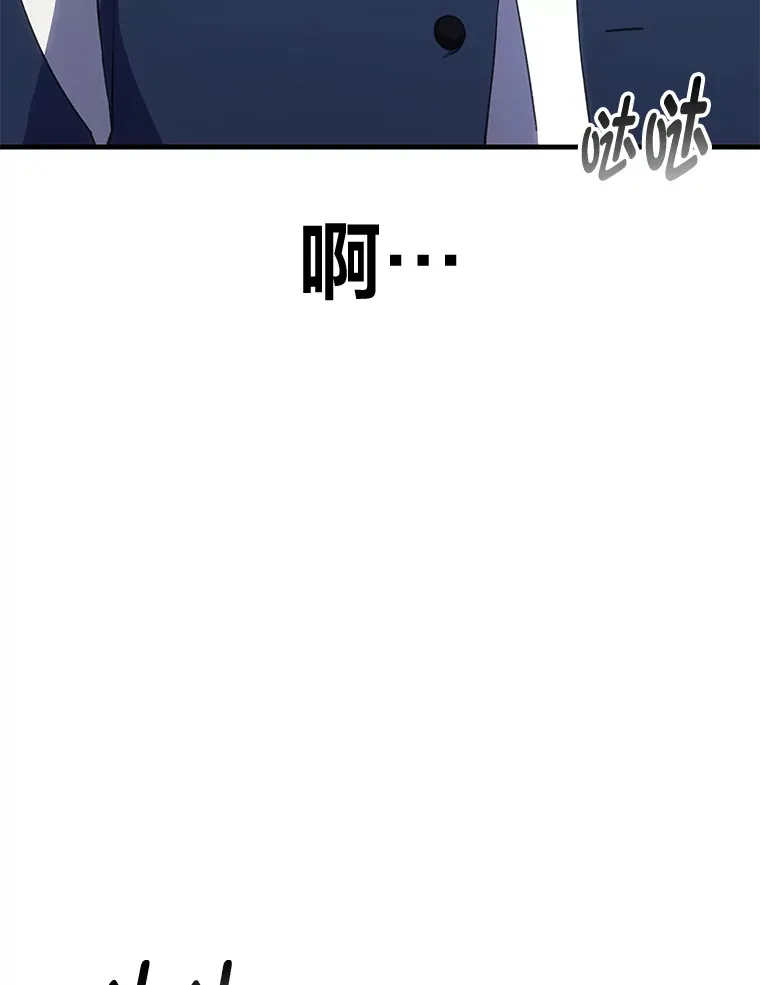 40.为什么？94