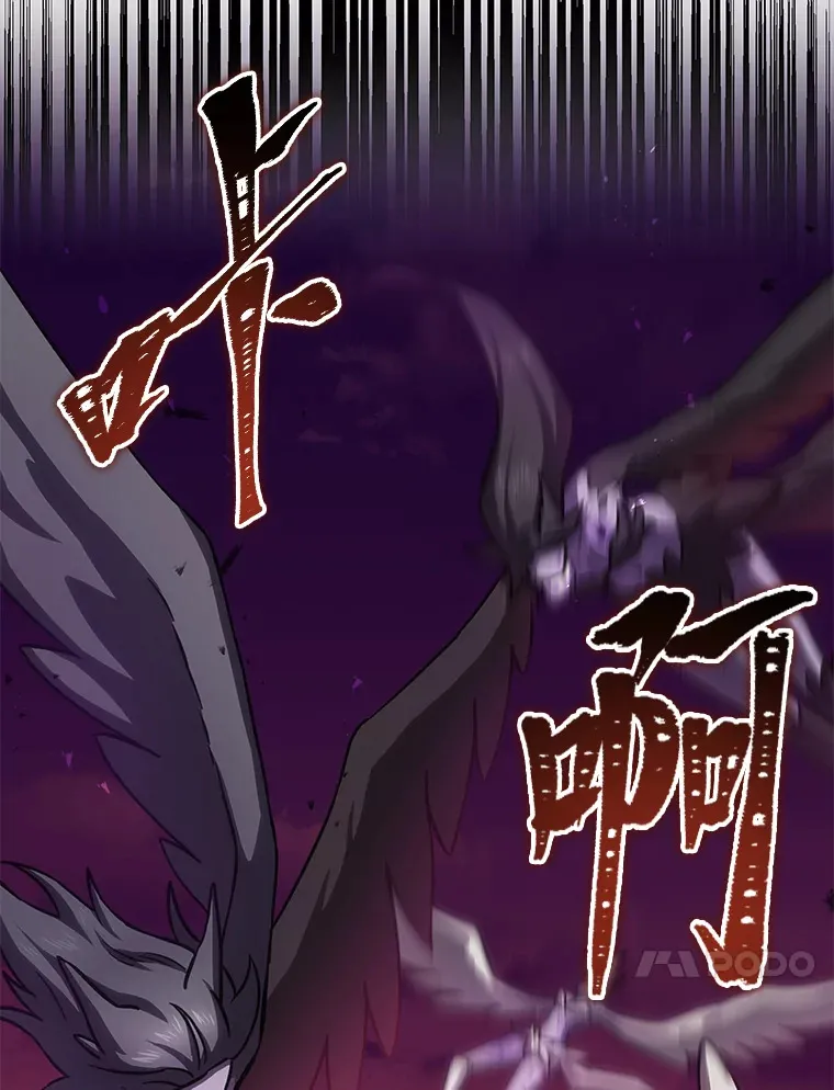 35.说好的疗愈师呢111