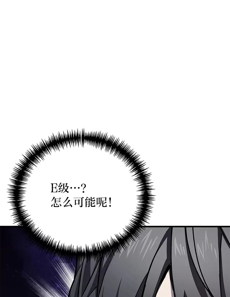 21.高人111