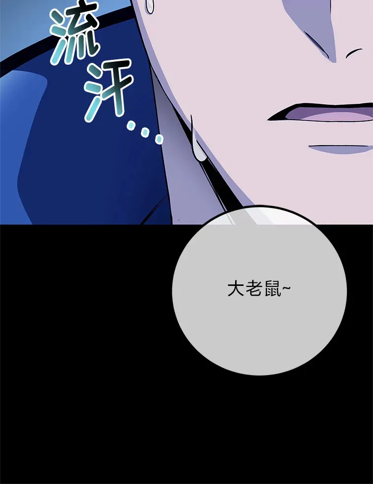 29.S级的贴心服务66
