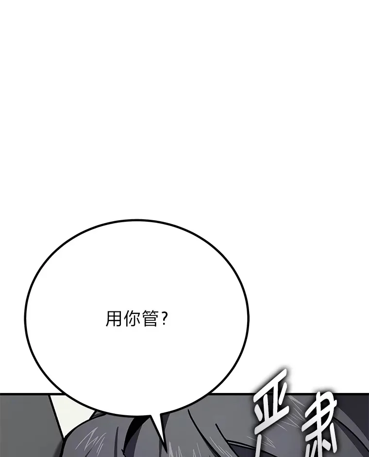 21.高人134