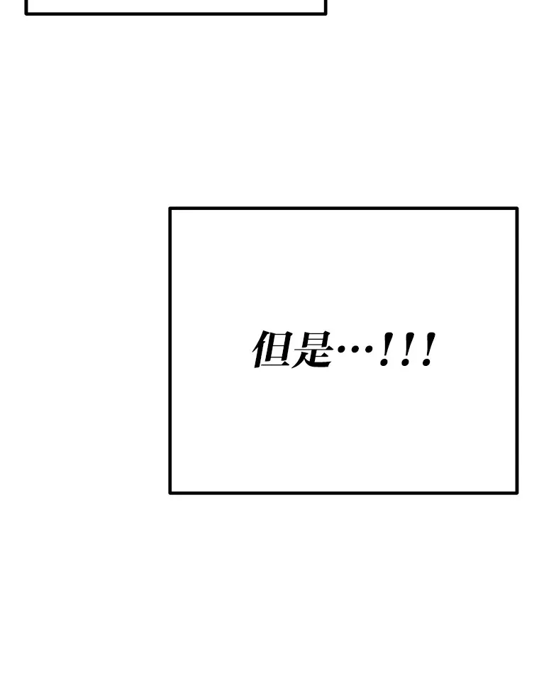 11.铜灵花19