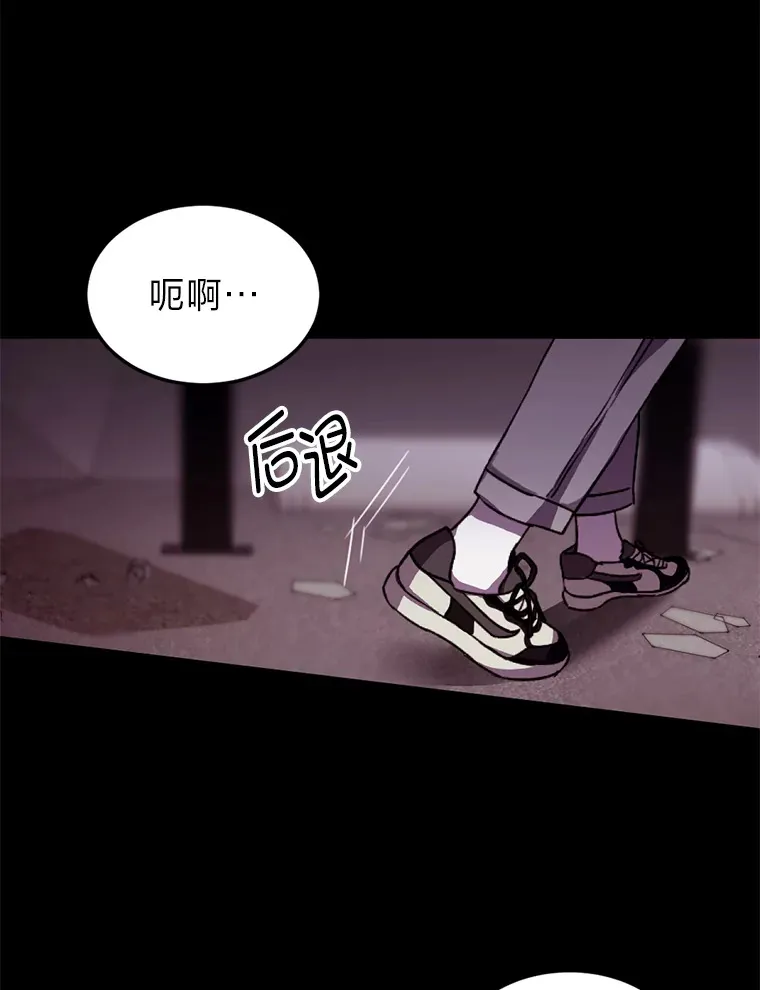 1.我不想死140
