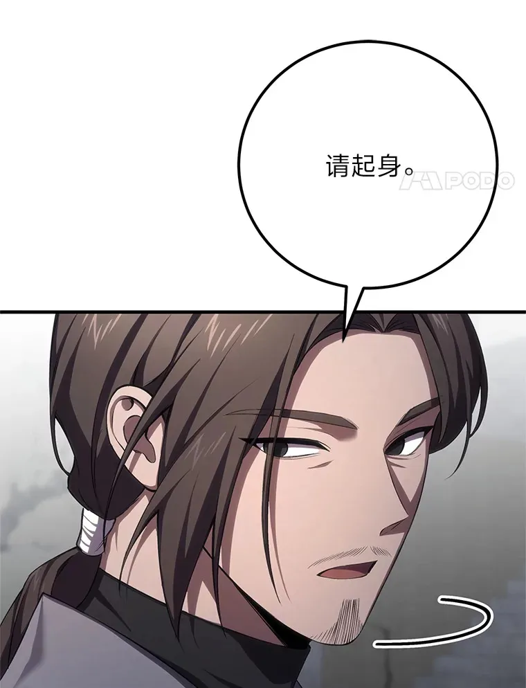 44.抉择72