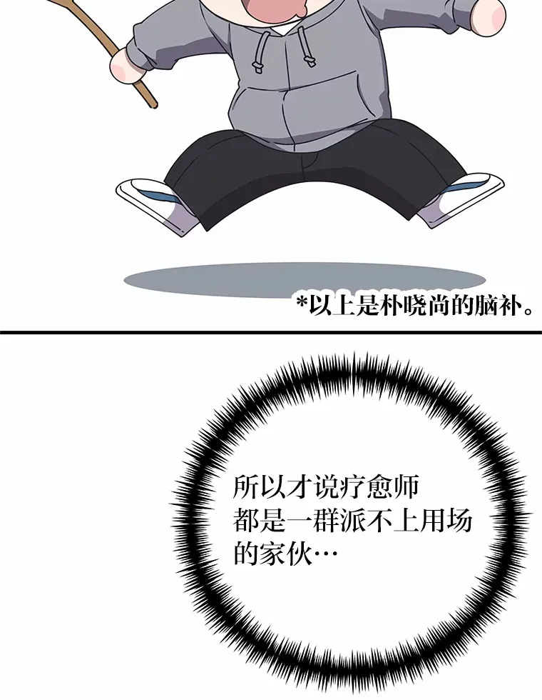 29.S级的贴心服务63
