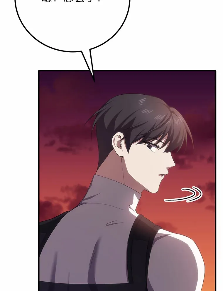 35.说好的疗愈师呢4