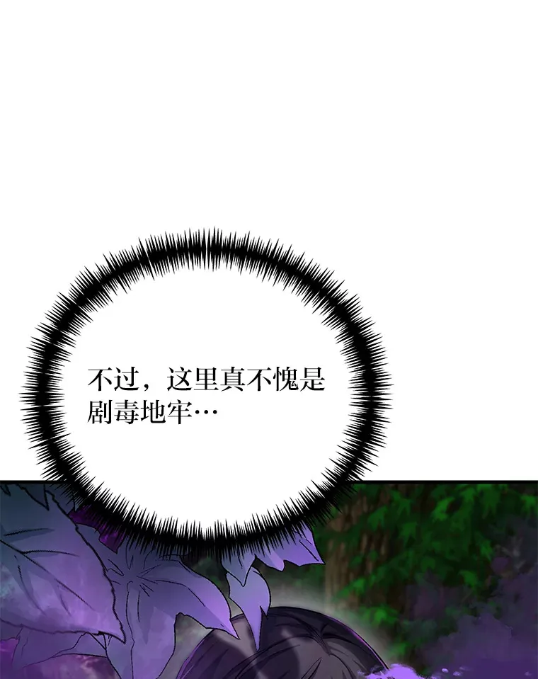 8.信任125