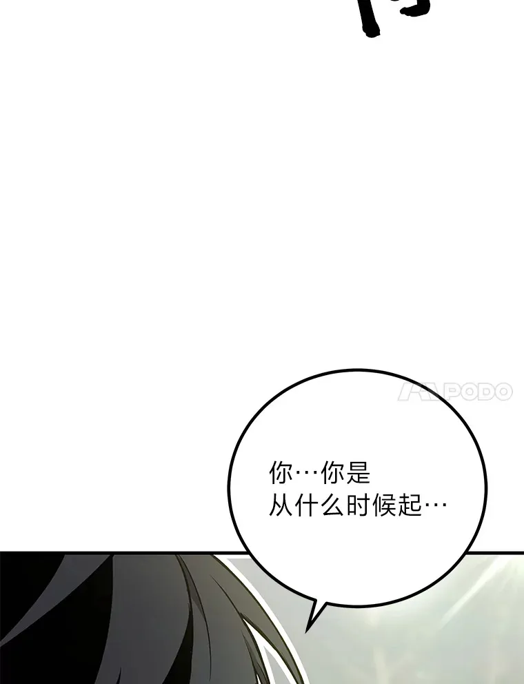 8.信任169