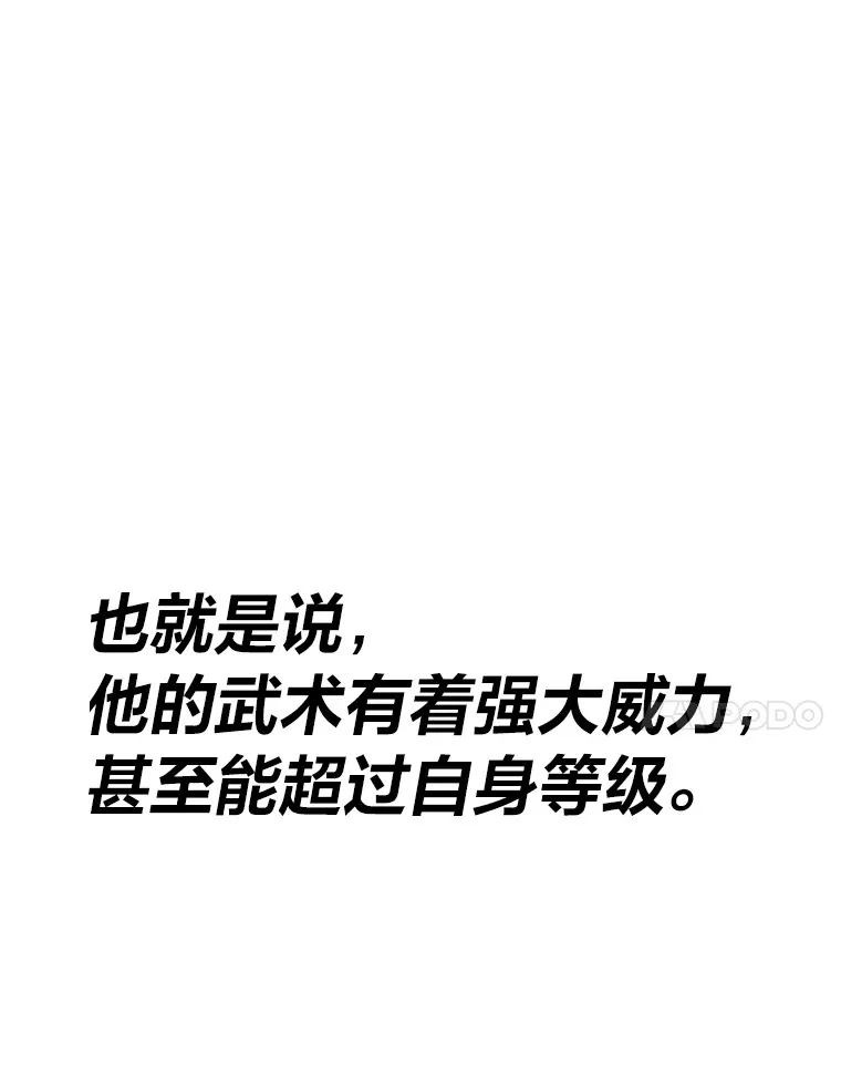 22.万众期待43
