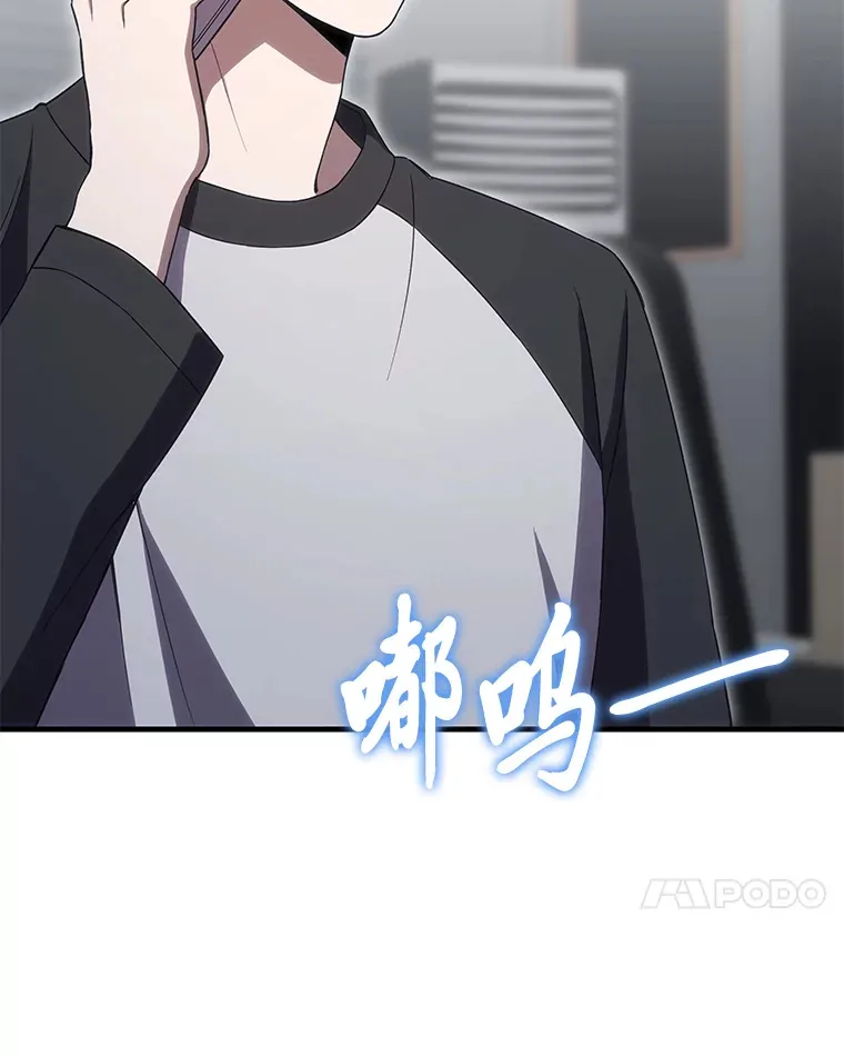 42.最邪恶的违禁品142