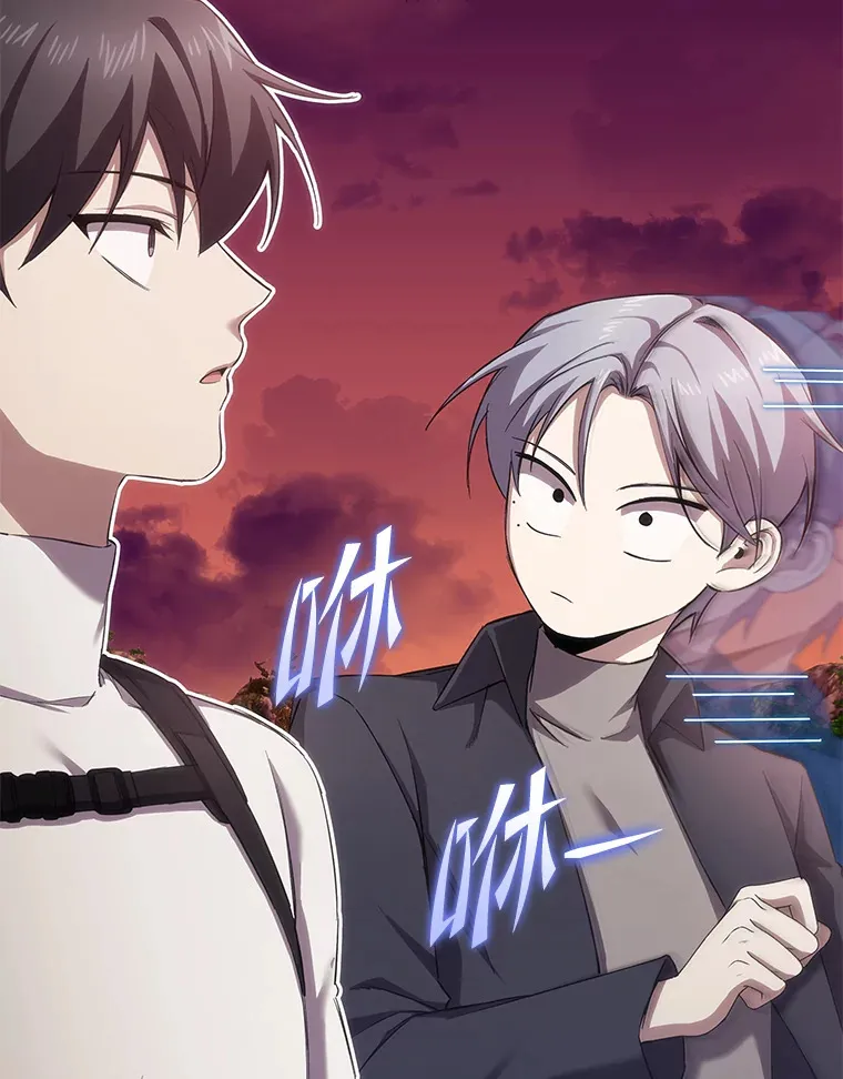 34.疗愈师的职责85