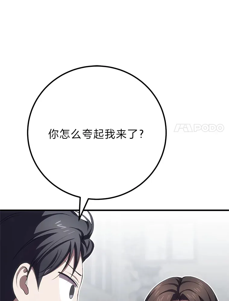 44.抉择19
