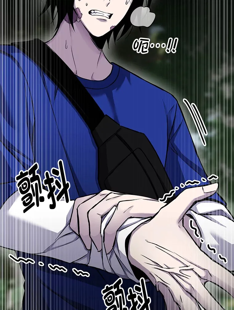 8.信任157