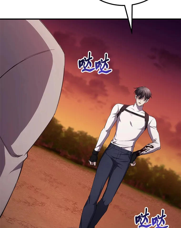 36.说好的疗愈师呢25