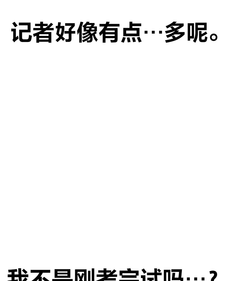 26.测试结束135
