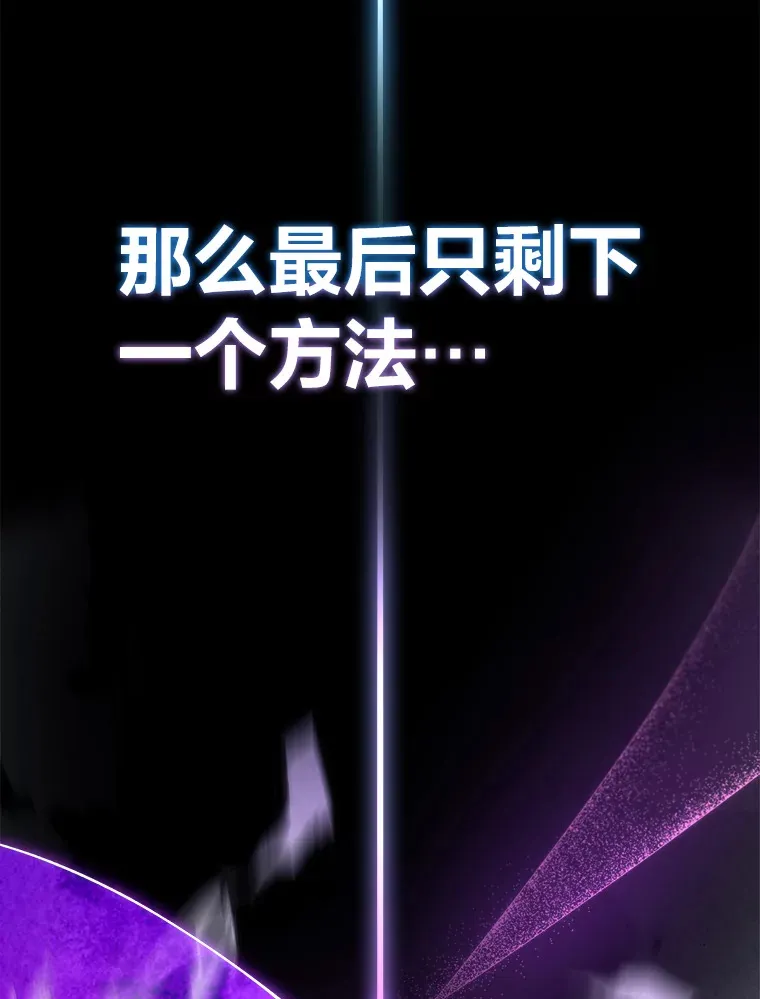 48.单攻vs群攻130