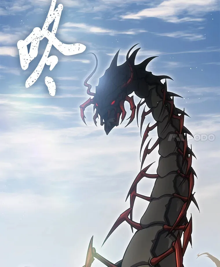 18.剧毒地牢146