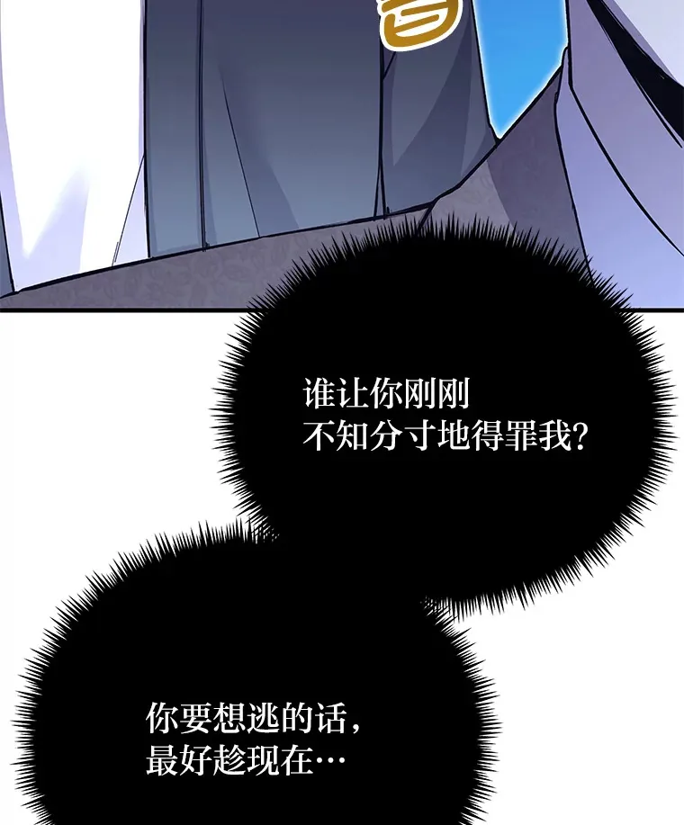24.帅不过三秒40
