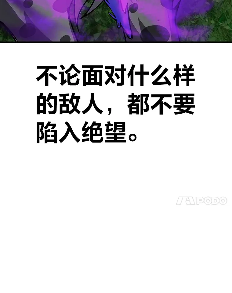 10.开始第二轮95