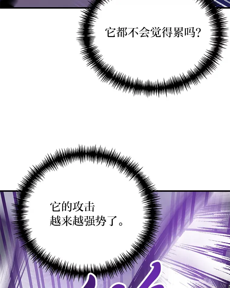 10.开始第二轮42