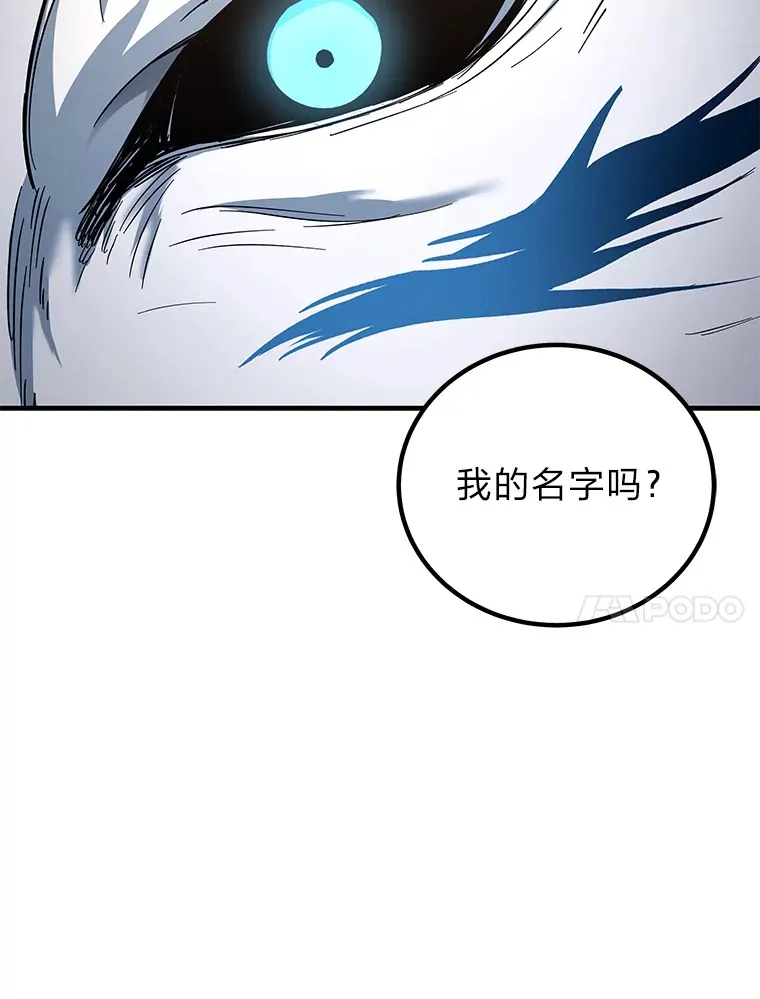 25.强者从不抱怨…170