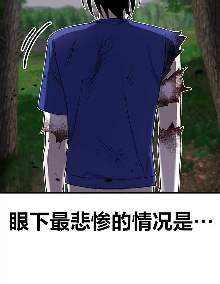 10.开始第二轮79