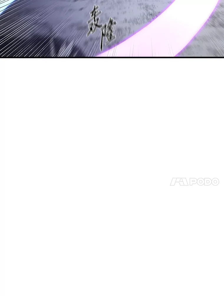 49.拿下8星级BOSS！45