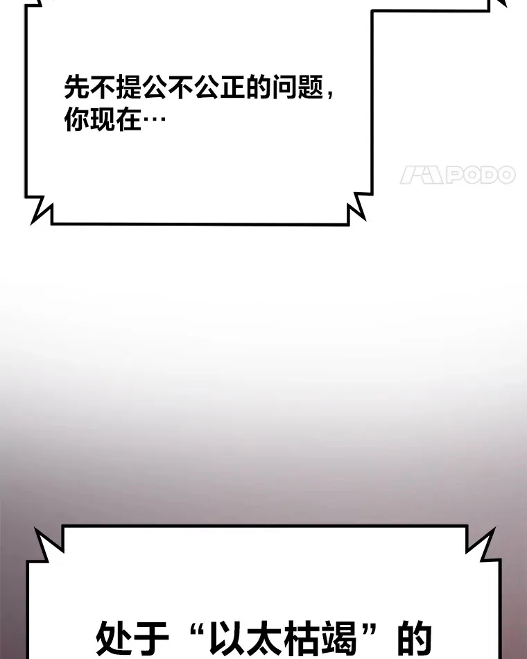 26.测试结束40