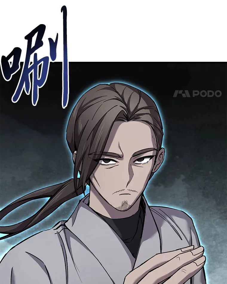 21.高人42