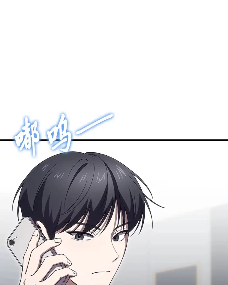 42.最邪恶的违禁品141