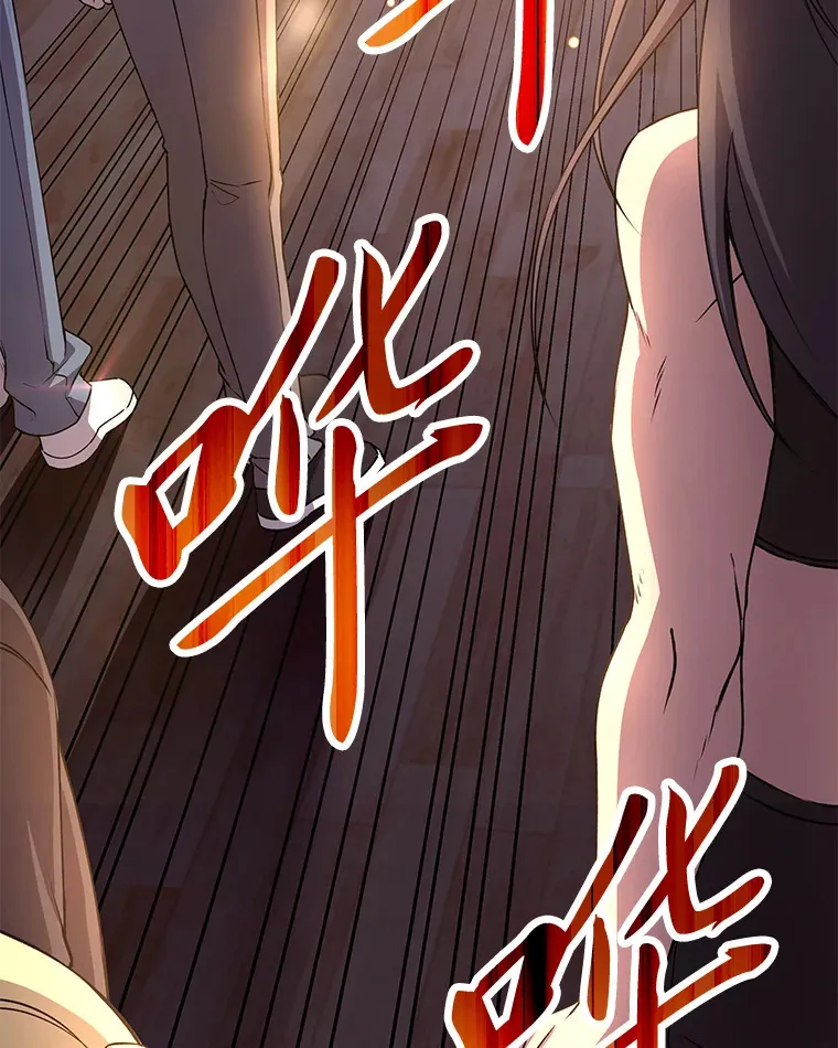 24.帅不过三秒57