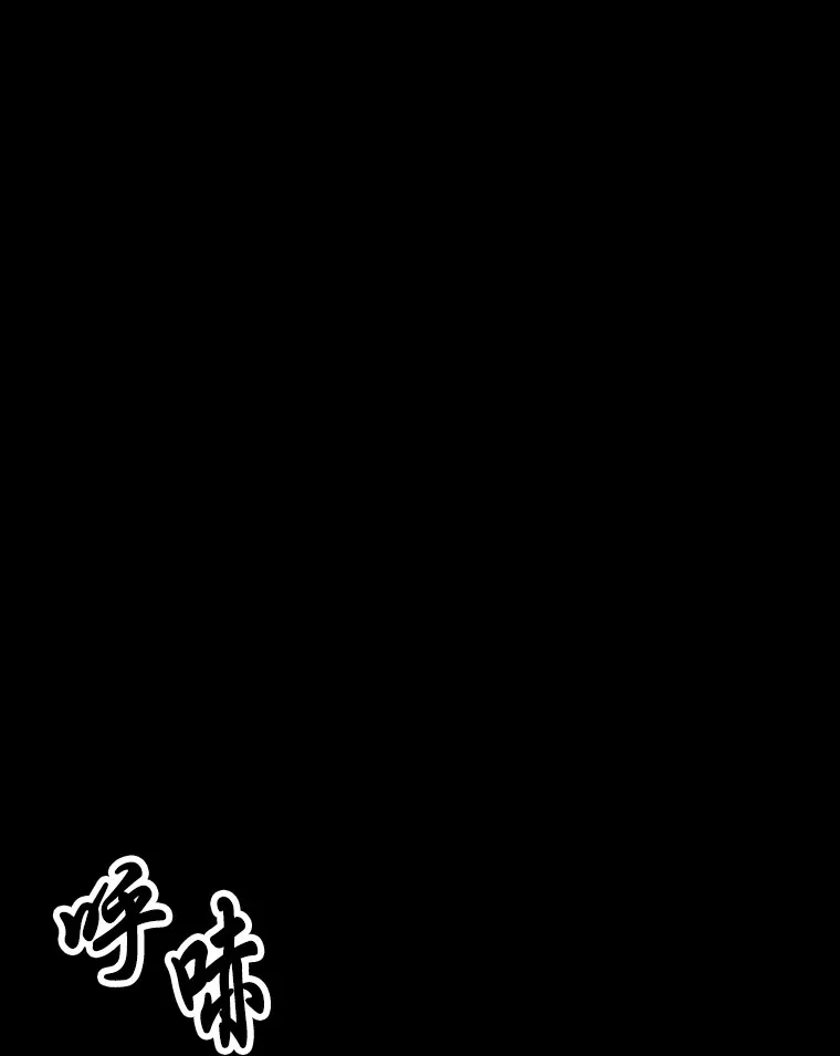 1.我不想死216