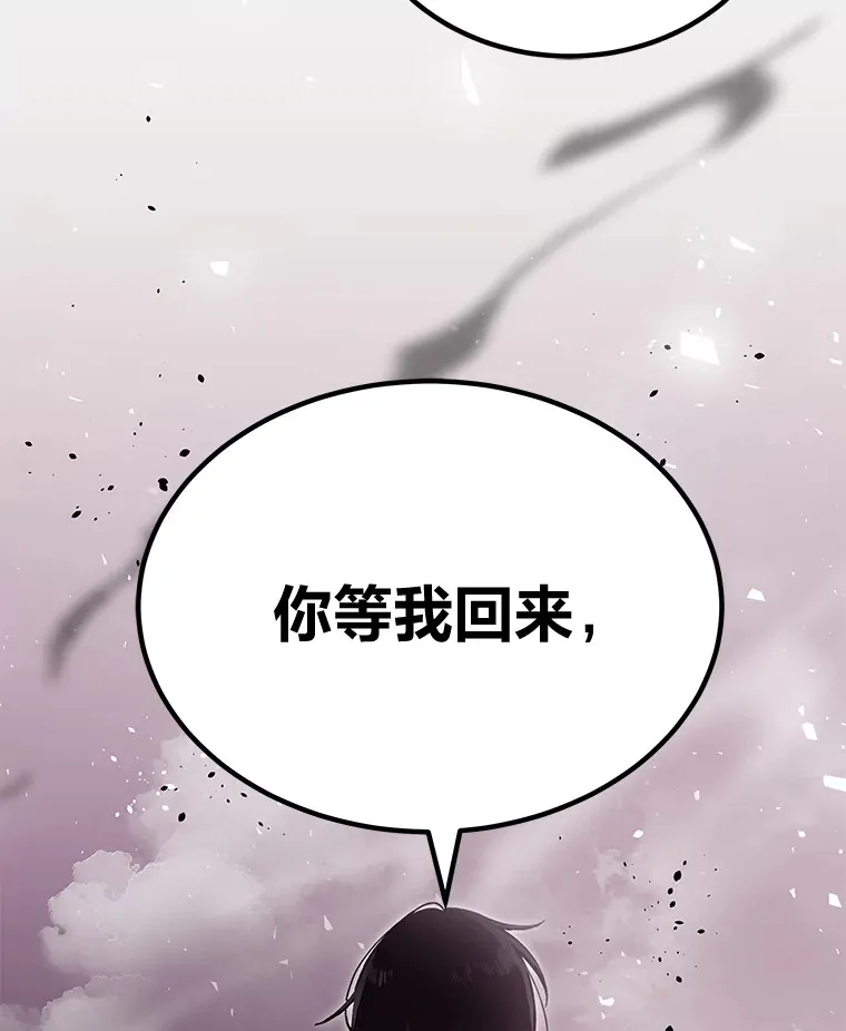 3.梦开始的地方24