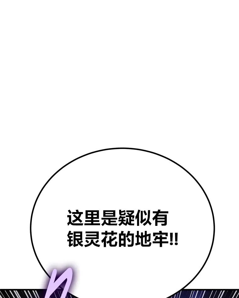 17.绯秀和夜叉177