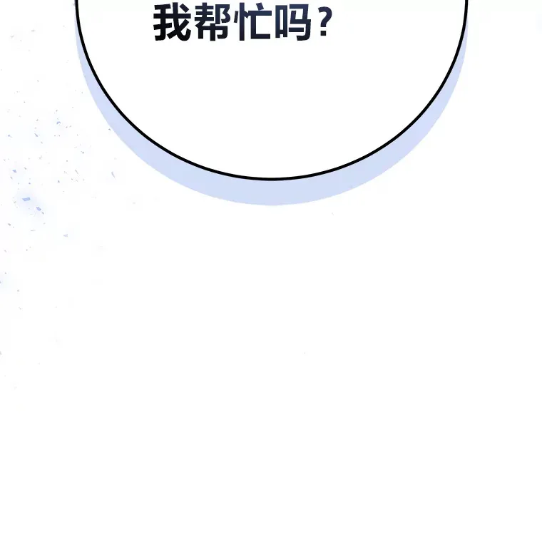 42.最邪恶的违禁品152