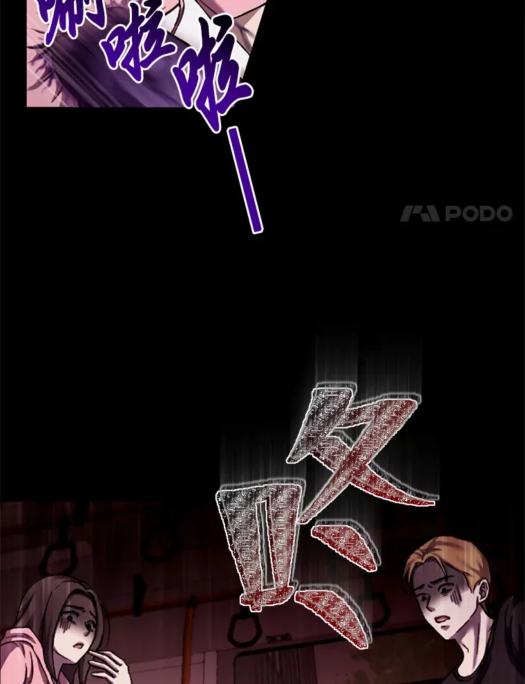 1.我不想死138