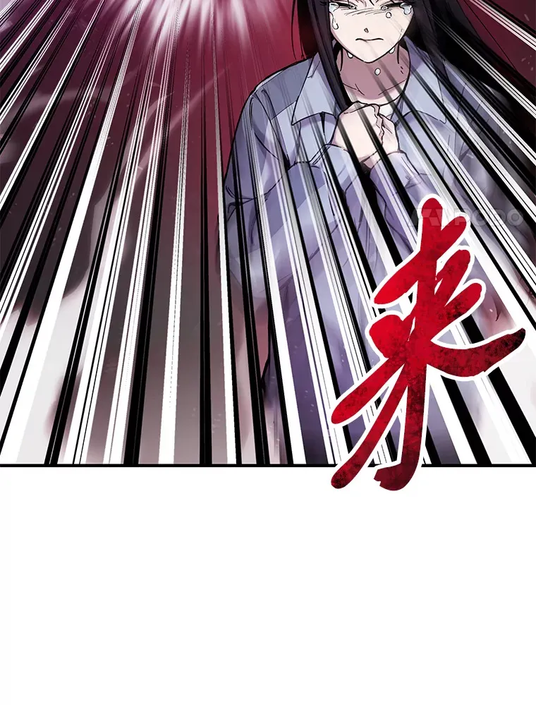 2.奋不顾身75