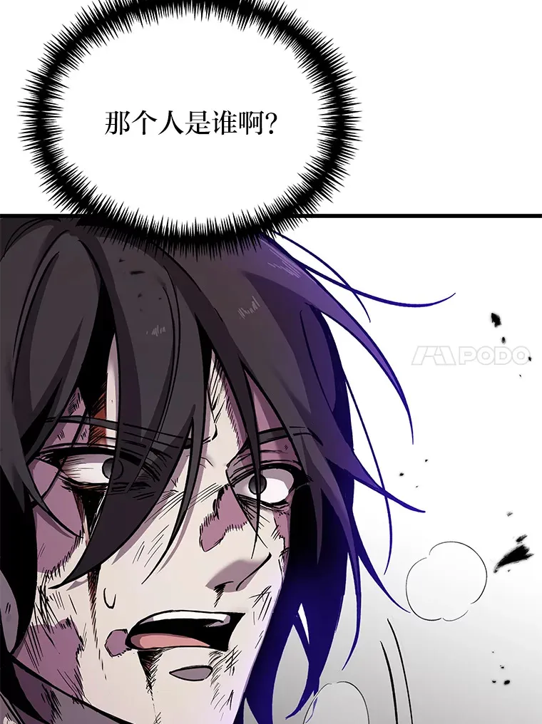 3.梦开始的地方69
