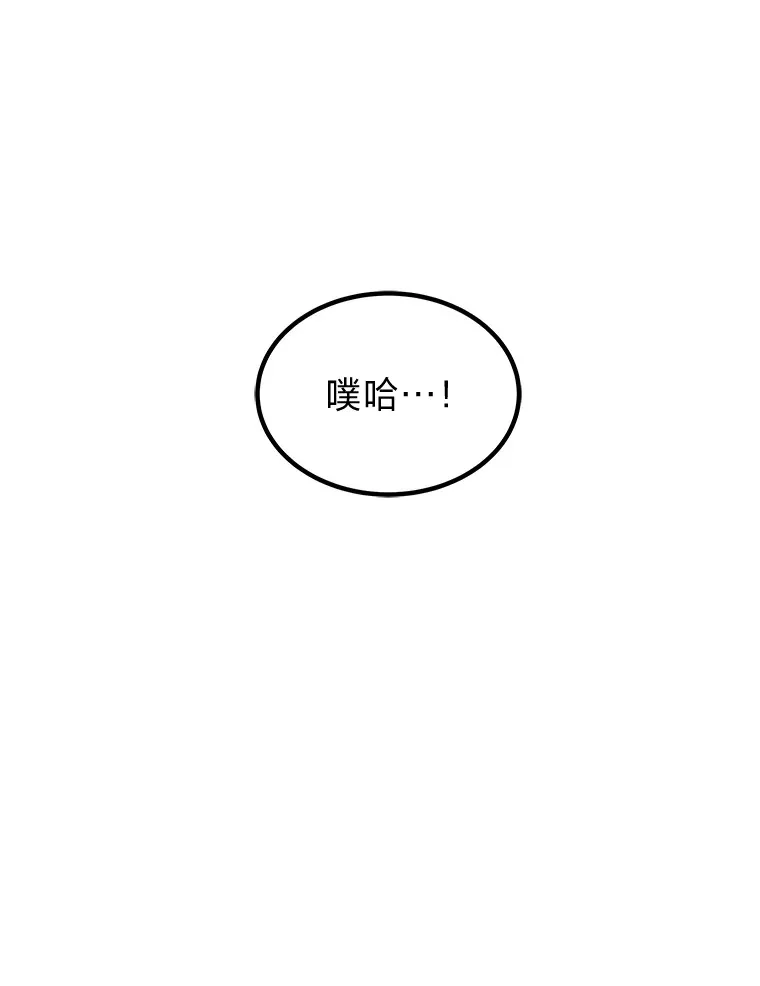 24.帅不过三秒75