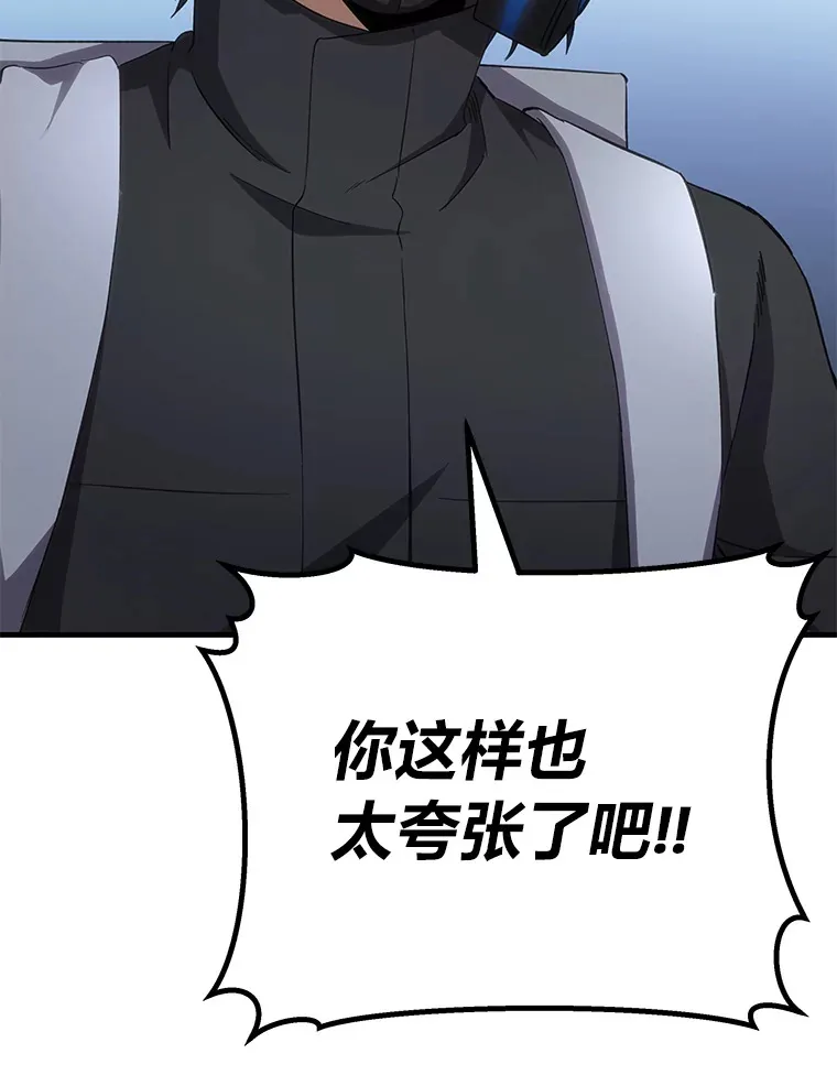 37.“深藏不露”15