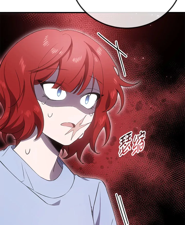 17.绯秀和夜叉22