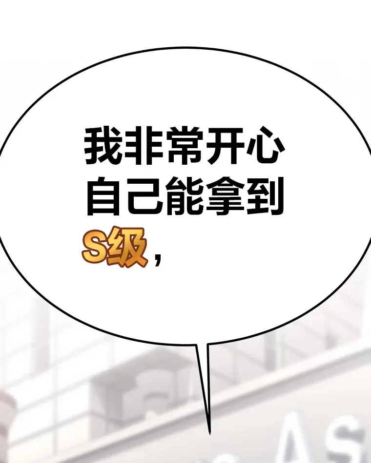 26.测试结束160