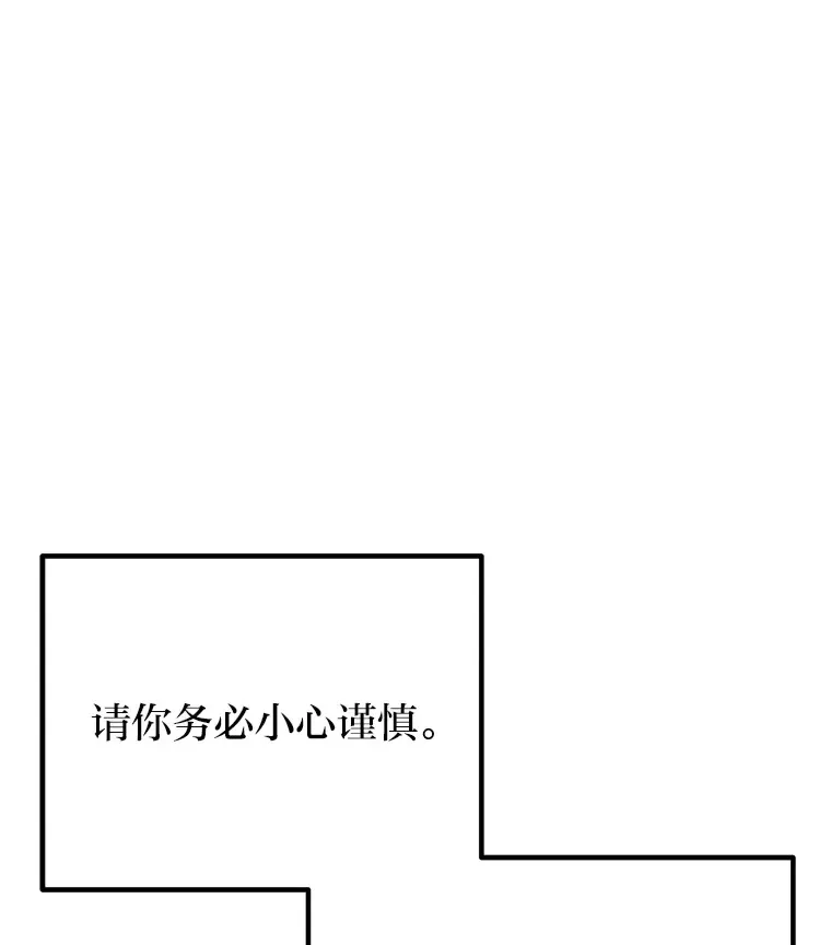 44.抉择40