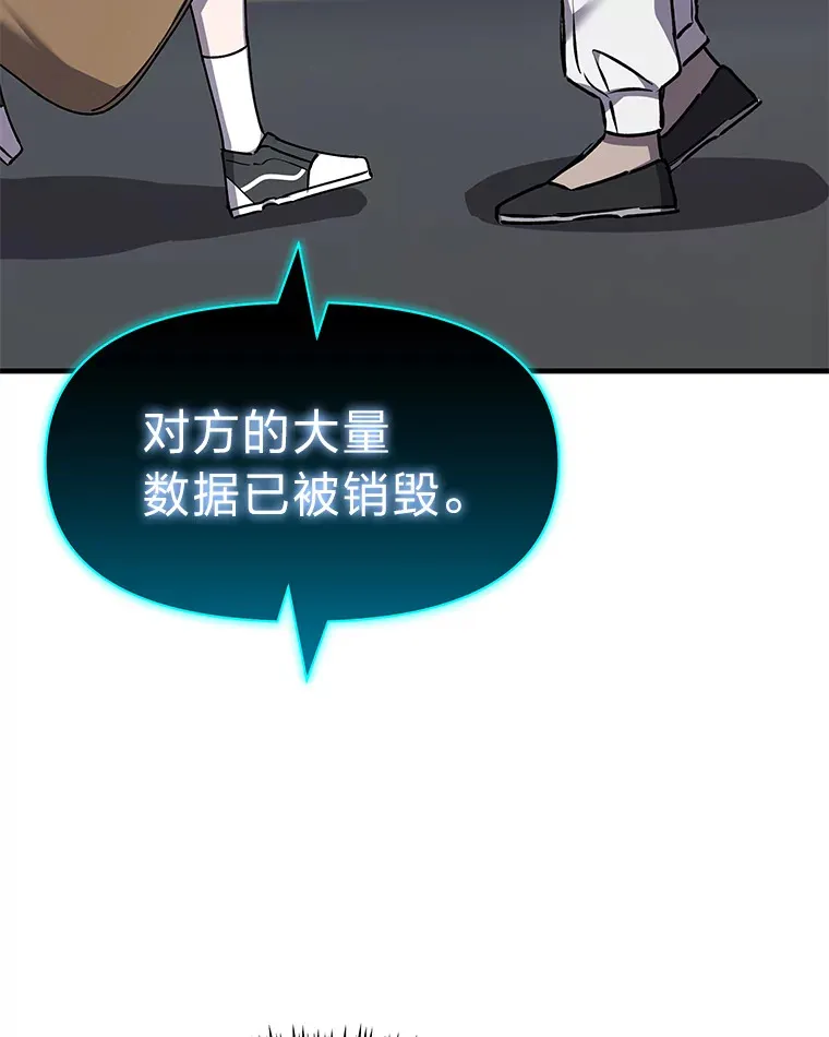 21.高人102
