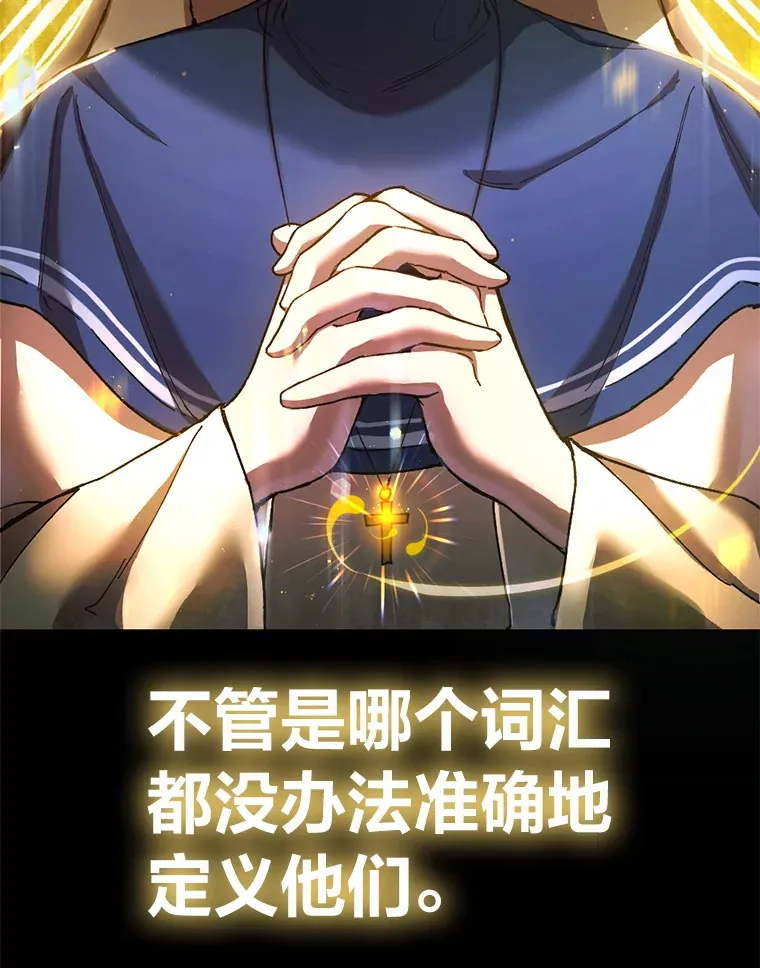 1.我不想死52