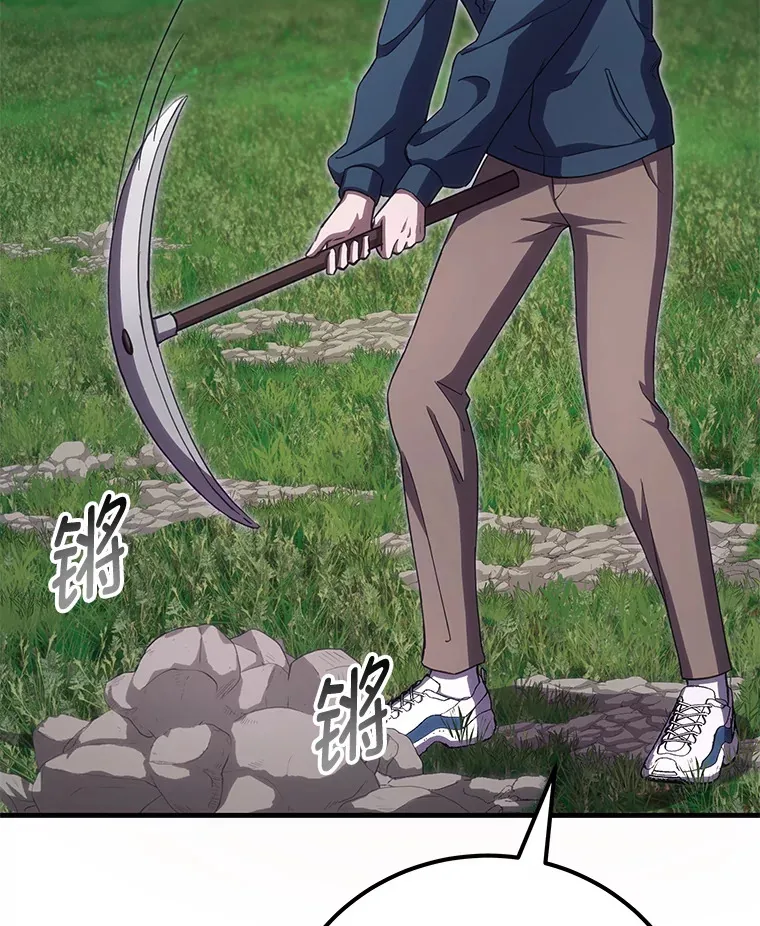 37.“深藏不露”40