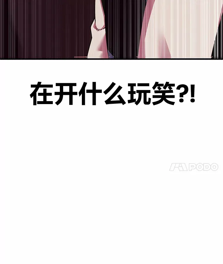 29.S级的贴心服务54
