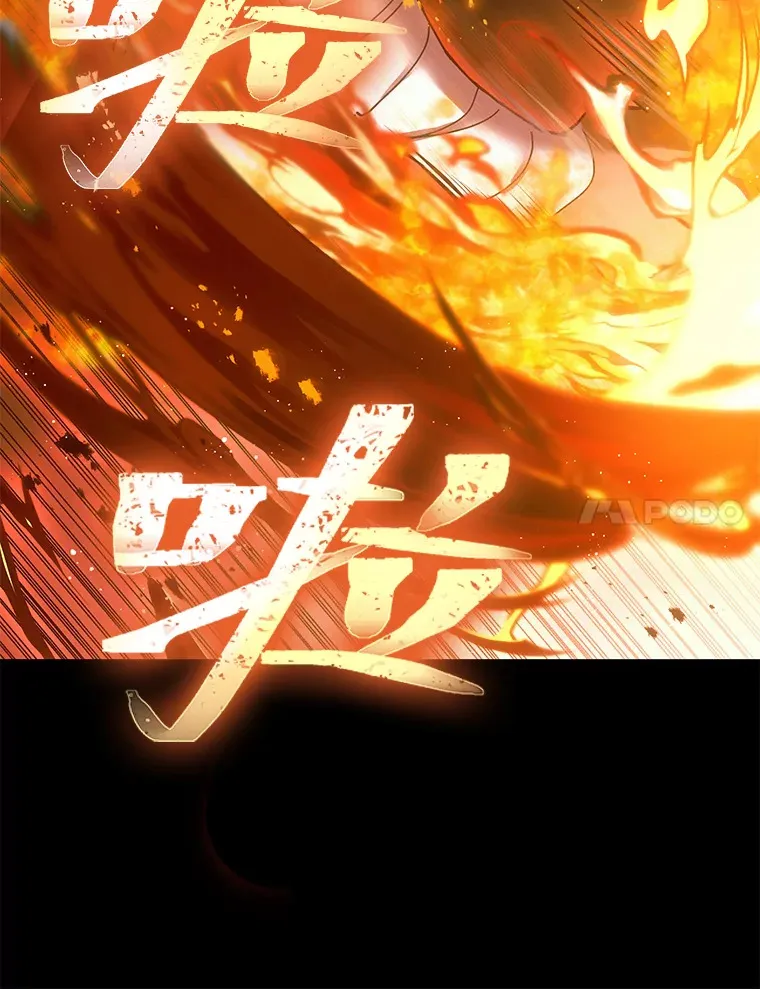 15.当面抗议30